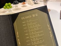 -福1015(愚园路店)