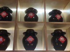 -湘阁里辣(沙井华润万家店)