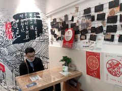 -贺记蛋烘糕(文庙西街店)