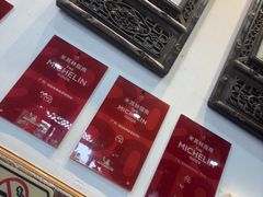 -西关竹园(荔枝湾店)