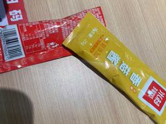 -米村拌饭(东方新天地店)