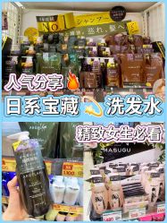 点击看大图 -cocokarafine可开嘉来