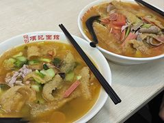 -项记面馆(明瓦廊店)