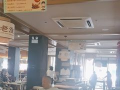 -老淮滨-蚌埠非遗小吃(淮河路店)