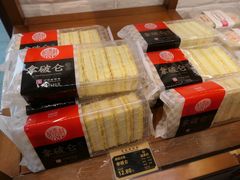 -稻香村(文殊院旗舰店)
