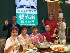 -费大厨辣椒炒肉(万家丽一店)