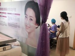 点击看大图 -深圳美莱医疗美容医院