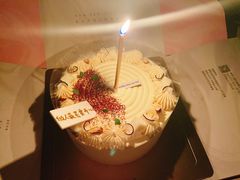 生椰拿铁蛋糕-福气鲜活面包·生日蛋糕