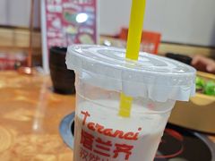 -塔兰齐新疆孜然火锅(鲤鱼山路店)