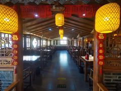 大堂-盛和友·大院炒鸡(平度青岛路店)