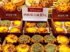 -JUST HOT佳禾欧包(大学城店)
