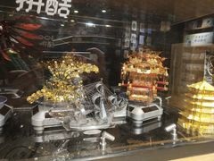 -九木杂物社(江宁金鹰广场店)