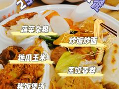 -素清香(解放路店)