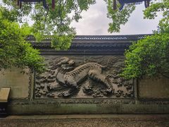 -天一阁博物院