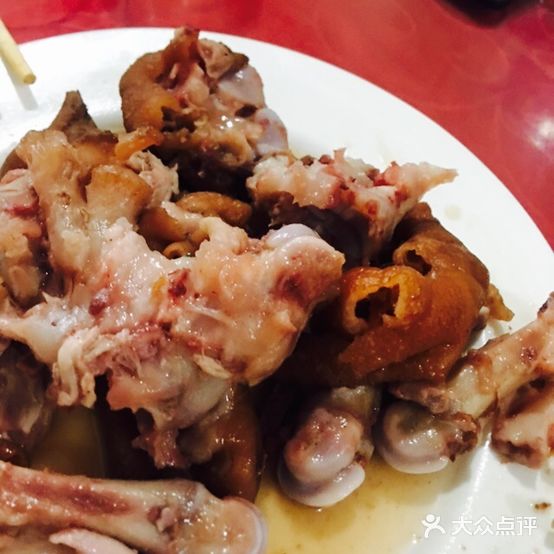 杨二饭店(定陶店)