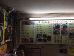 -老西关濑粉(文明路店)