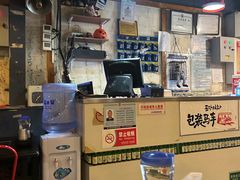 -包装马车·韩国料理·포장마차