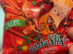 -大玩家(哈尔滨悦荟店)