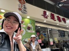 -喜莲咖啡