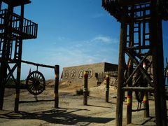 -镇北堡西部影城