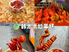 -日照海滨国家森林公园