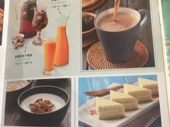 -阿罗新疆菜(人民广场店)