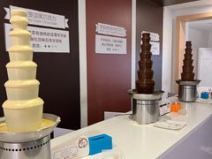 -歌斐颂巧克力小镇