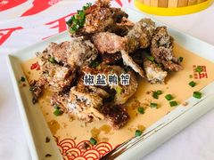 -阿五黄河大鲤鱼(海尚店)