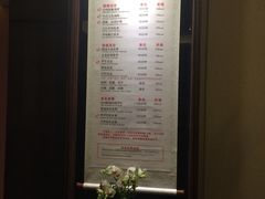 -大唐盲人按摩中心(天山路店)