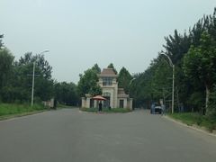 iphone_upload_pic-月亮河温泉度假酒店