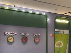 -椰小鸡·琼州糟粕醋·火锅(美兰缤纷城店)