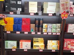 -黑色经典臭豆腐·湖南特产(坡子街特产局店)