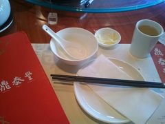 20120728145128-鼎泰丰(新港中心店)