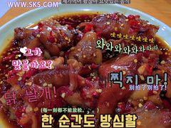 -贤花饭店(城阳店)