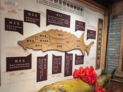 -胖姐渔村(中源大道店)