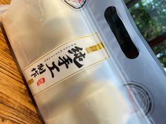 -呱呱叫民俗风味主题餐厅(沣峪口店)