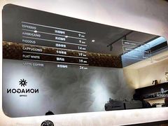 -Legno.ita Coffee by Wood(襄阳南路店)