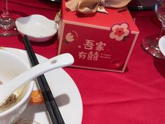 -厦门北海湾惠龙万达嘉华酒店