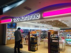 -cocokarafine可开嘉来