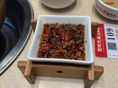 -阳坊大都涮羊肉(阳坊总店)