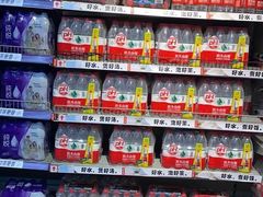 -世纪联华超市(马塍店)