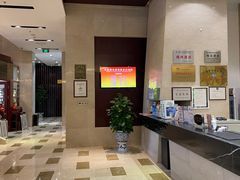 -锦龙国际酒店(天津奥体中心华苑地铁站店)