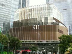 -Mercato莫卡多露台餐厅与酒吧(K11店)