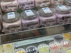 -白色日记·手作酸奶(麦凯乐店)