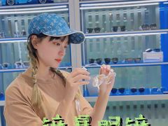 -鲸渝眼镜·浅目视光(春熙路店)