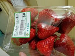 -BHG生活超市(安贞店)