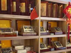 -宫品海参专卖店(静安大宁店)