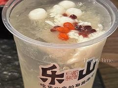 -盡膳口福跷脚牛肉火锅(晶耀前滩店)