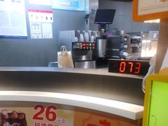 -麦当劳(时间广场店)
