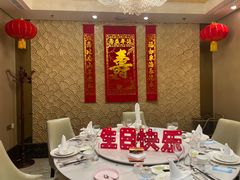 -香宫中餐厅·大连香格里拉(人民路店)
